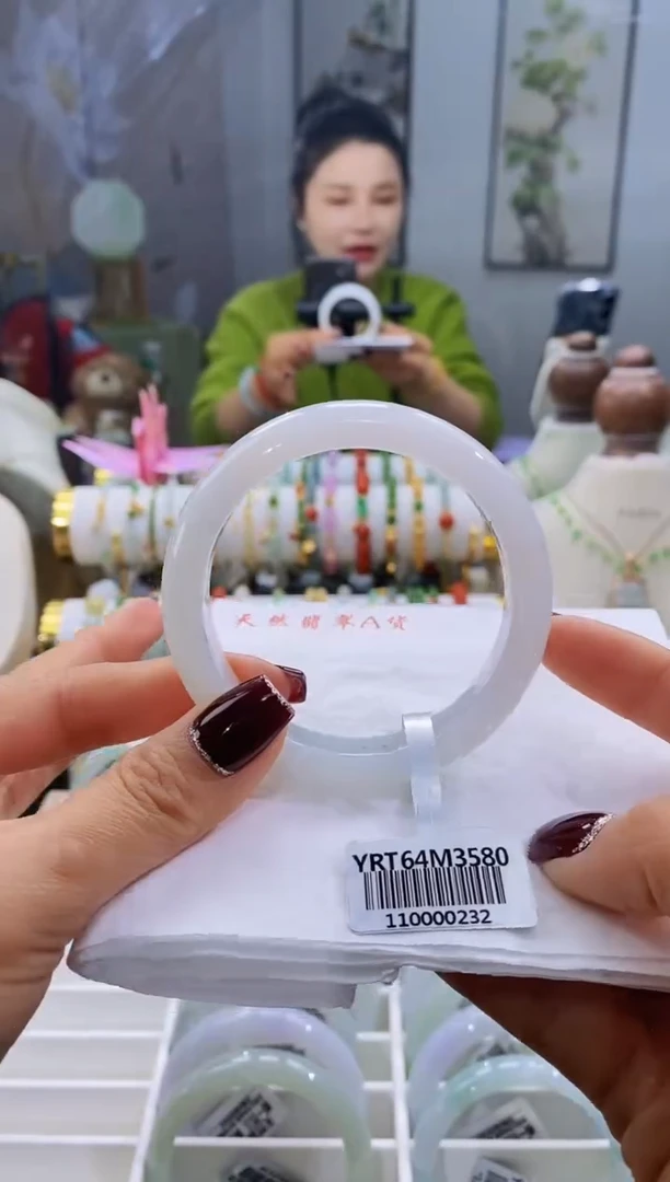 未镶嵌手镯翡翠89号56.3/12.0*8.2