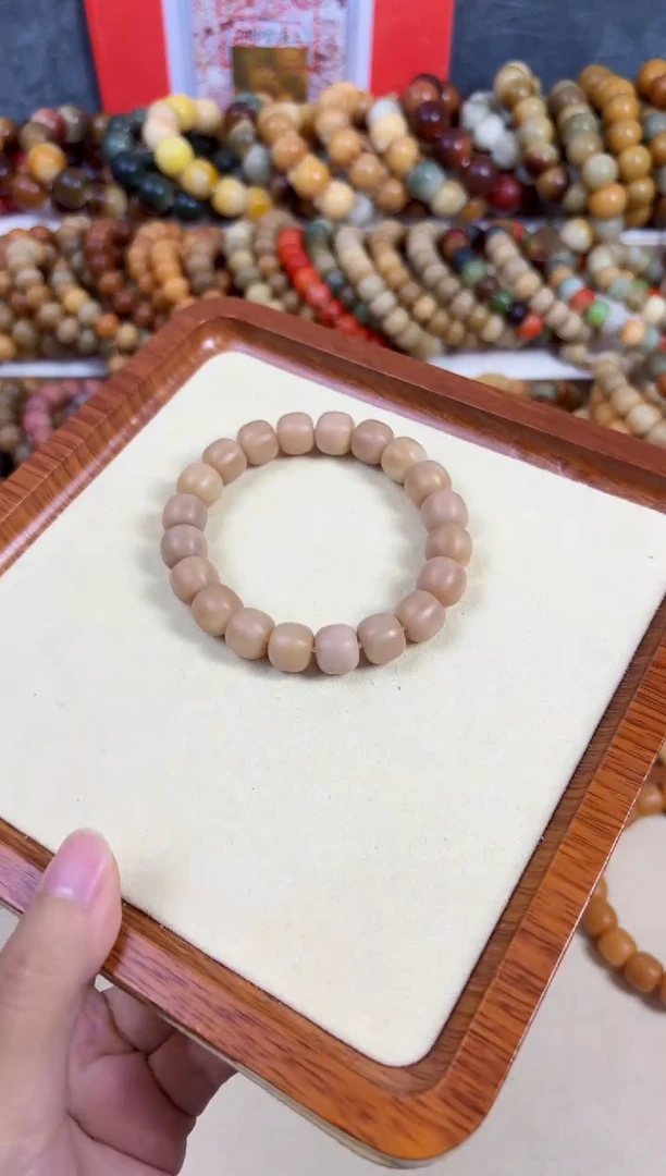 吊坠菩提根/象牙果全品23全品23