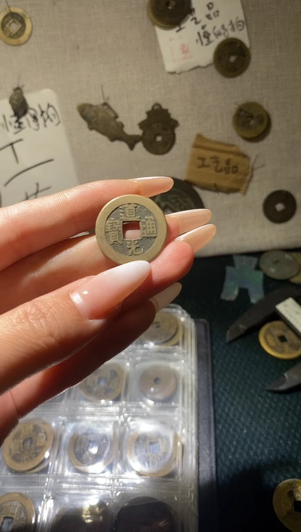 晨晨：手机工艺品挂件：115