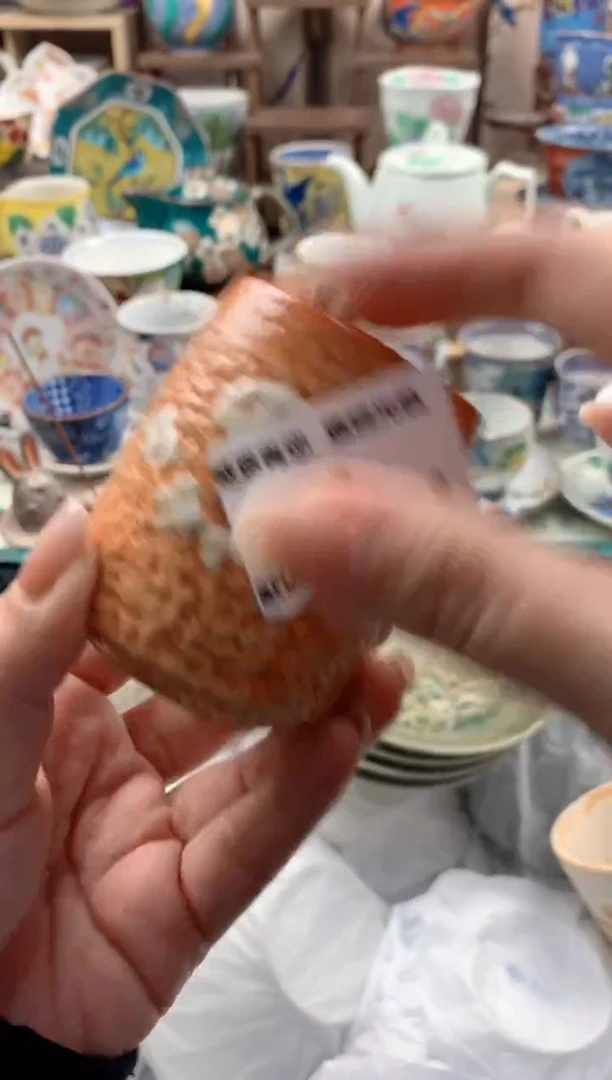 瓷片刘*鱼7号九姑娘工艺品瓷器