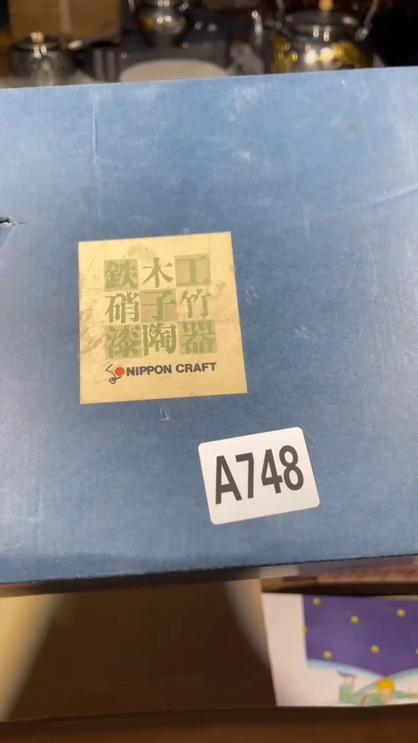 愛*力瓷器瓷器瓷器瓷器瓷器748