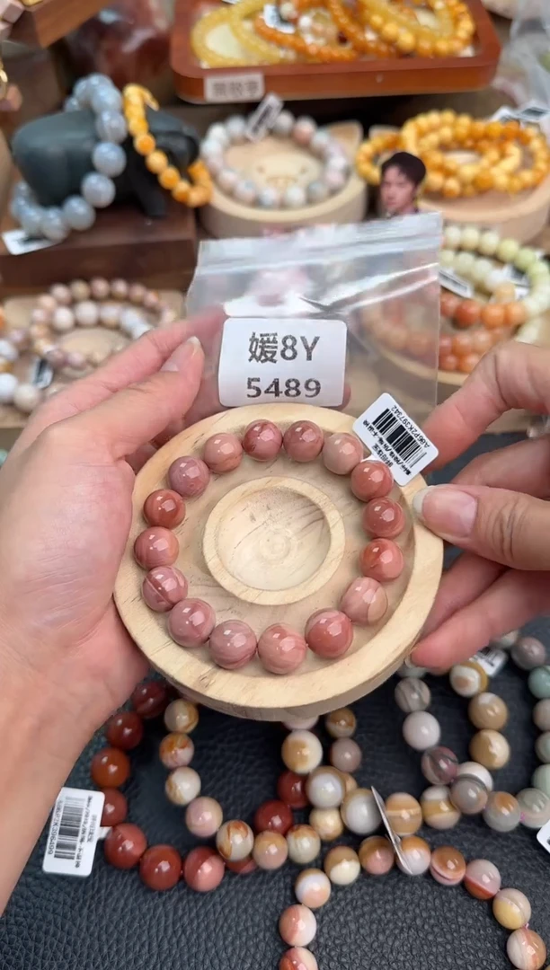 石英质玉手链未镶嵌多**照8Y5489