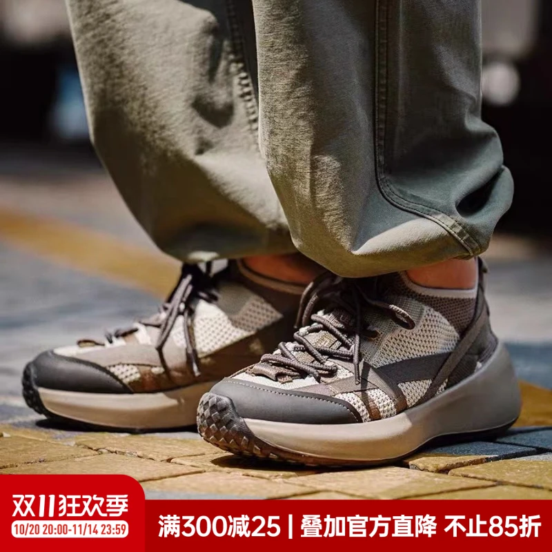 马登秋季透气复古慢跑鞋软体动物软底飞织鞋运动休闲网面低帮男鞋