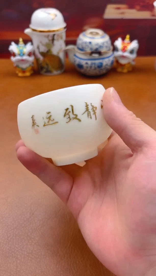 陶瓷茶具摆件旅行套组