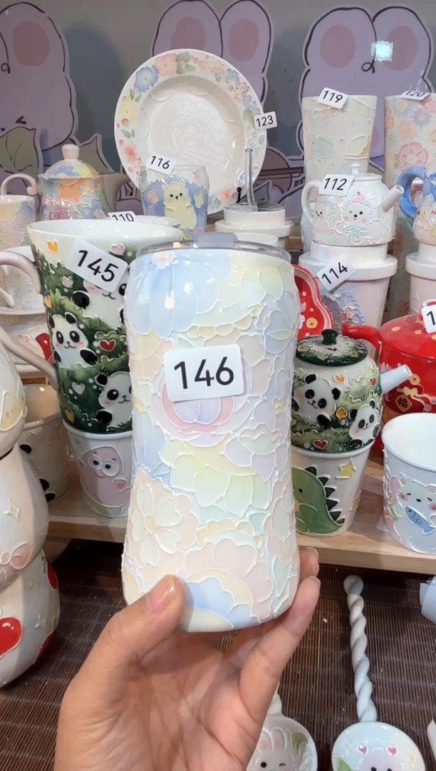 146号号号号号号号