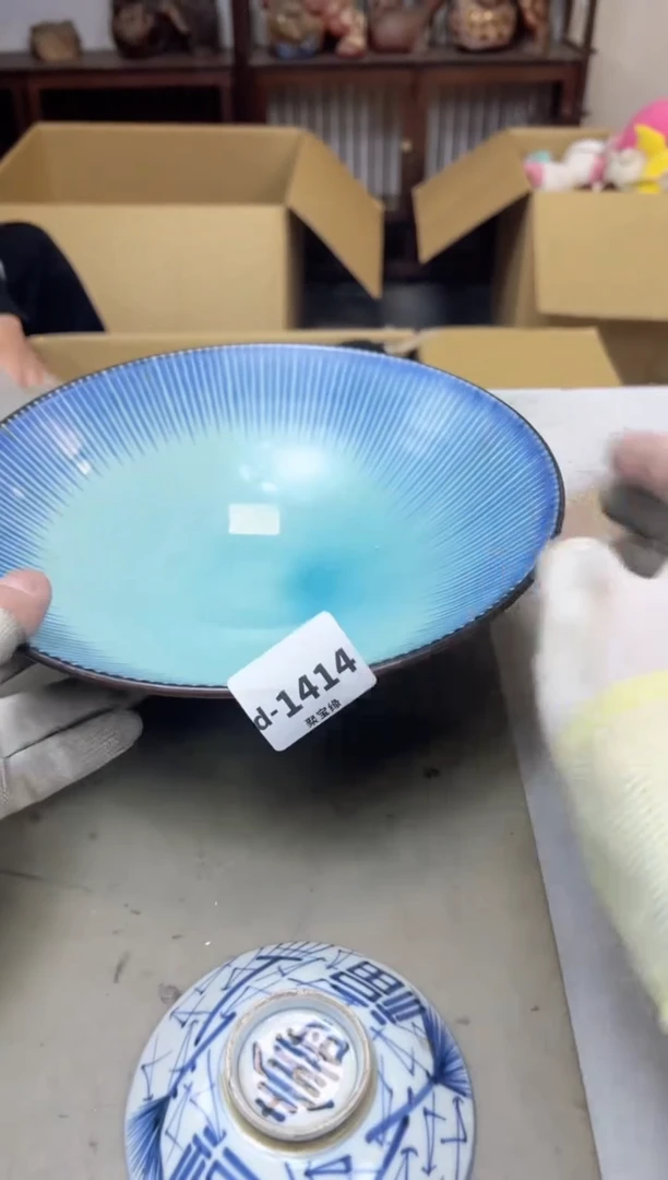 瓷片1414 聚宝缘海陶精选