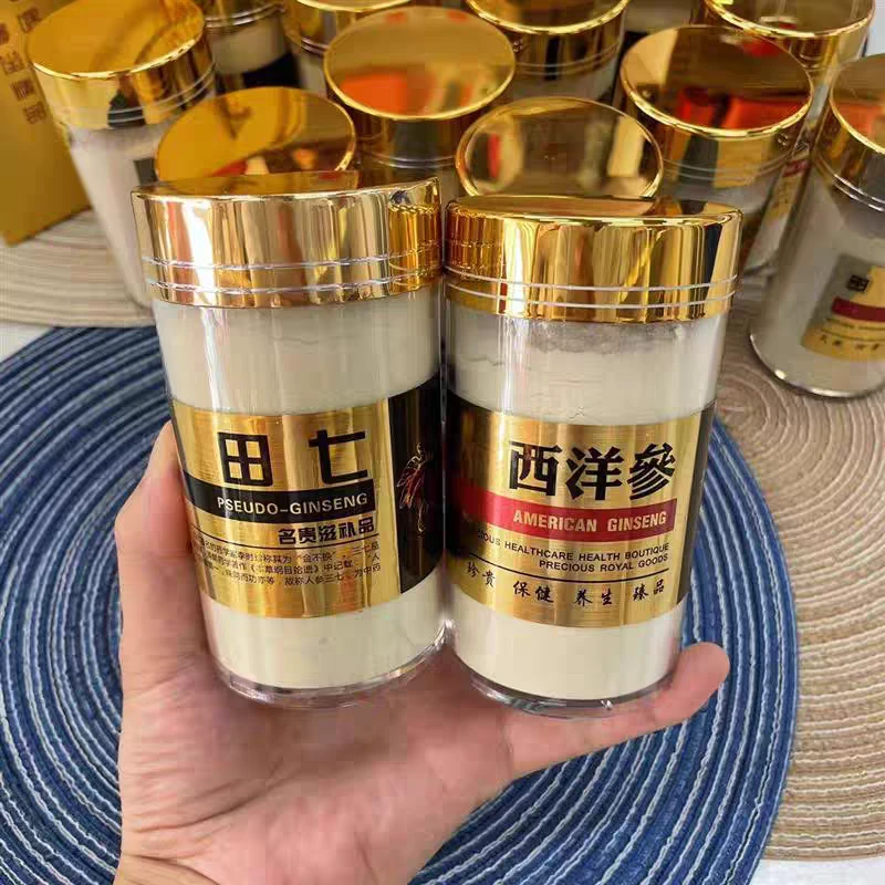 西洋参田七原料代客加工滋补粉初级农产品（默认代客加工磨粉）