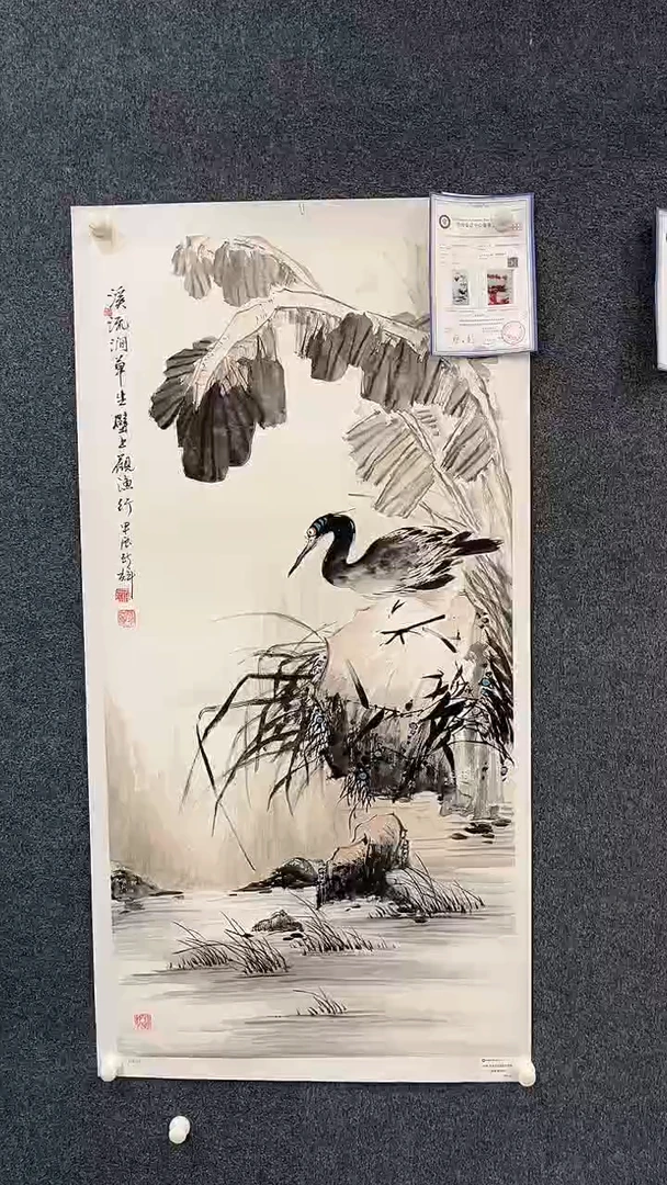 国画8.24-颜新辉-SY-原作-中马-四尺-A12