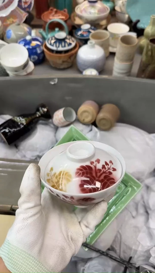 茶盏Z****X瓷器瓷器瓷器瓷器