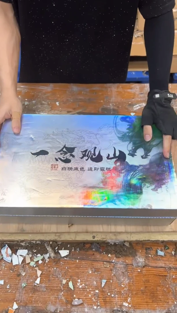 1孤品商品链接@@@@@@@@