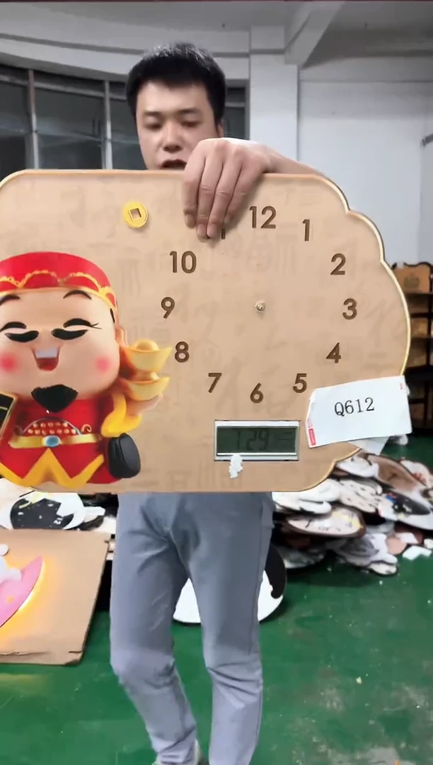 孤品微瑕朵朵闪购Q612