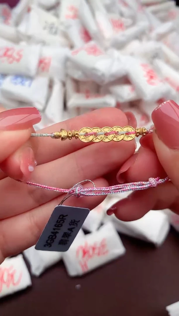 【闪购商品】翡翠手绳未镶嵌一