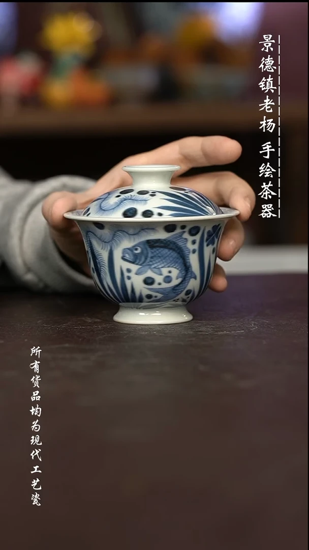 微瑕福利 现代瓷柴