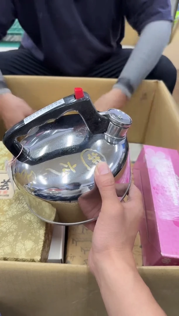 琉璃手工艺品万*小穆杂货铺的物品273