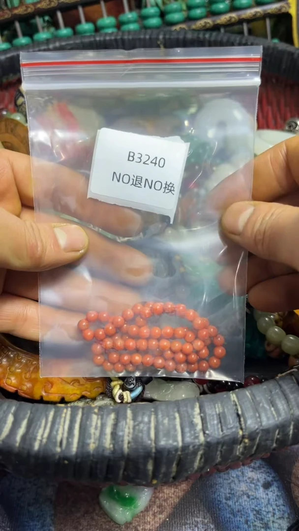 北*好物工艺品3240