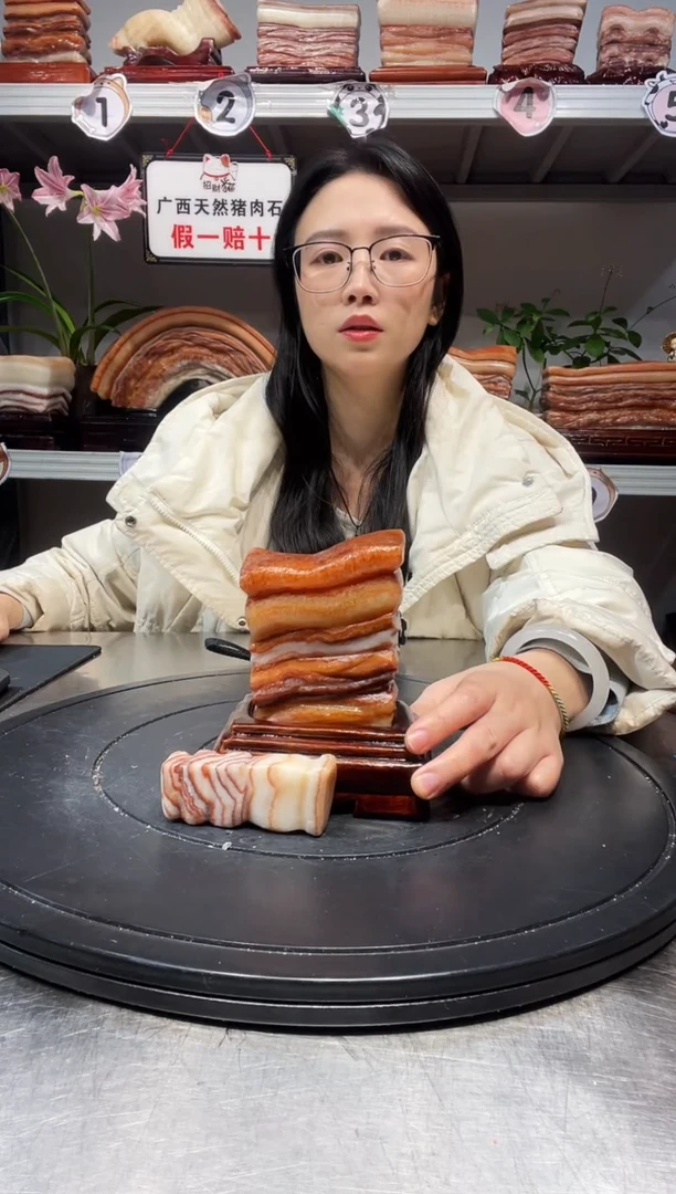 石材天然石材柳州猪肉石8-13-4