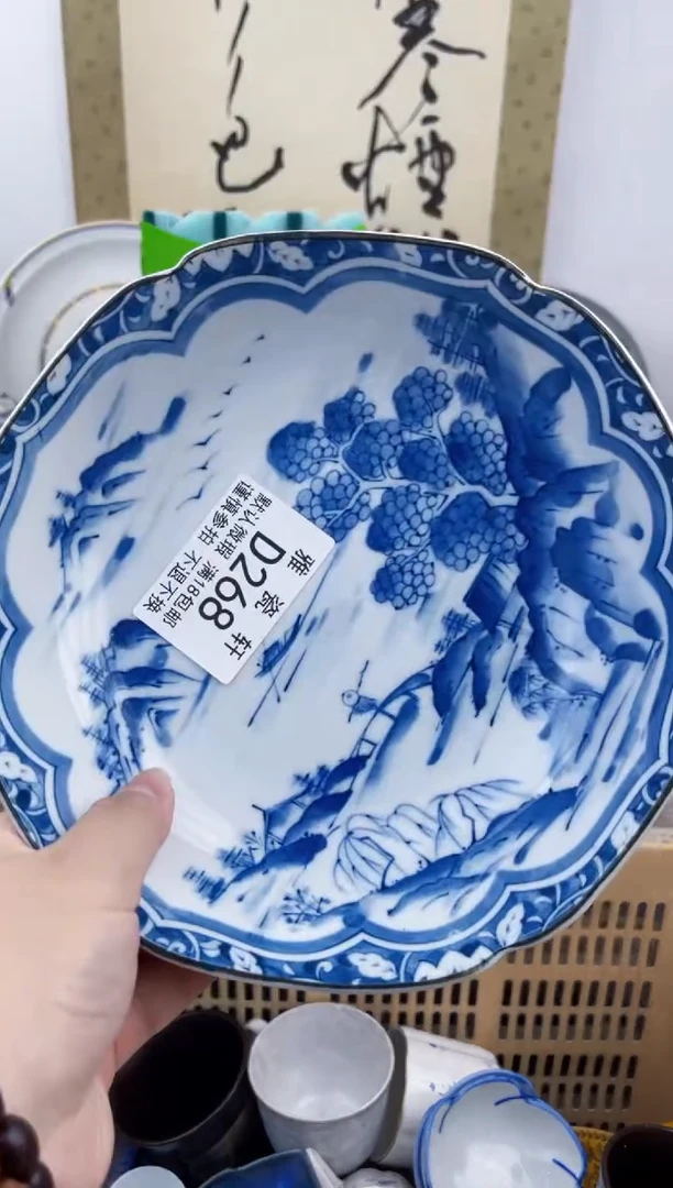瓷片午**鸟DDDDDDDDDD268