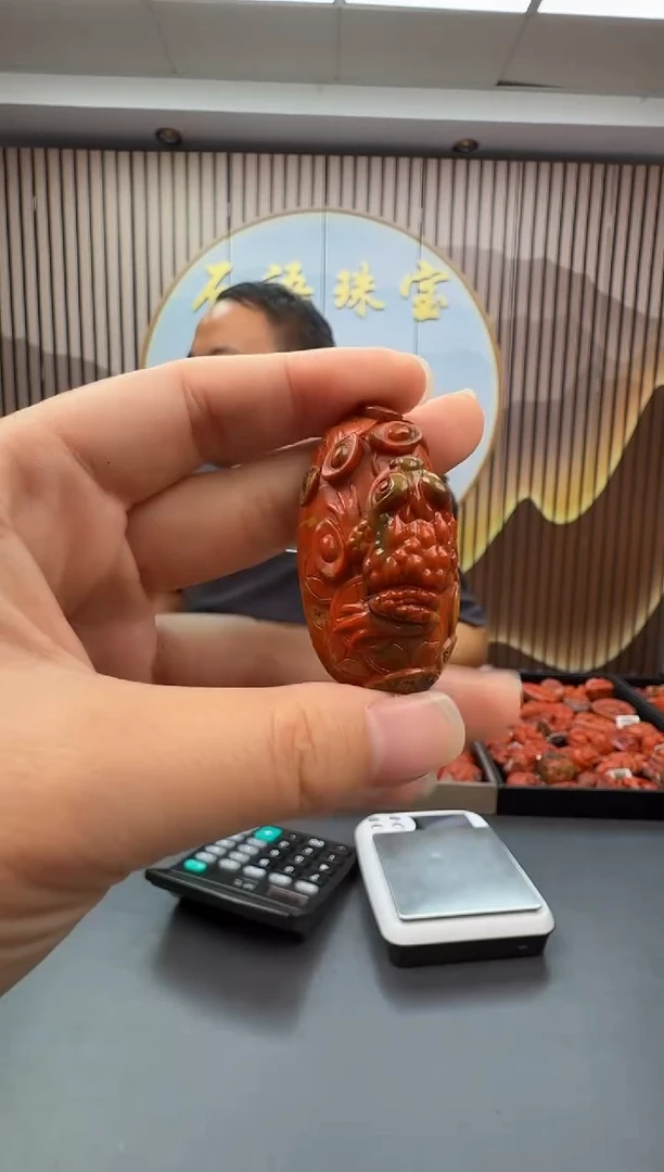 未镶嵌雕刻南红玛瑙038ZB0918产品一个