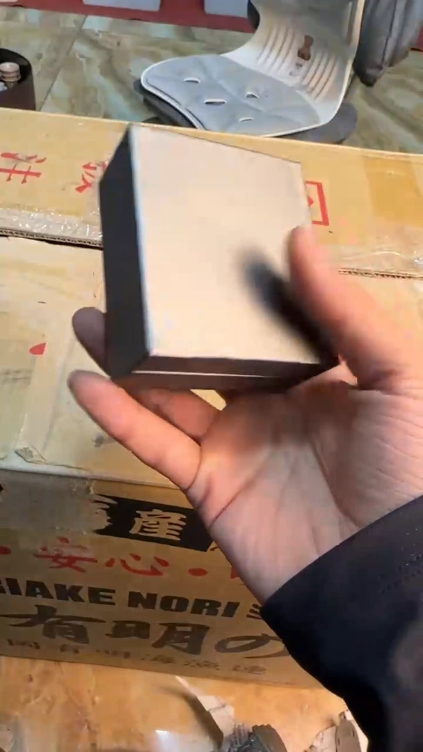 【闪购商品】茶盏8888888888    504