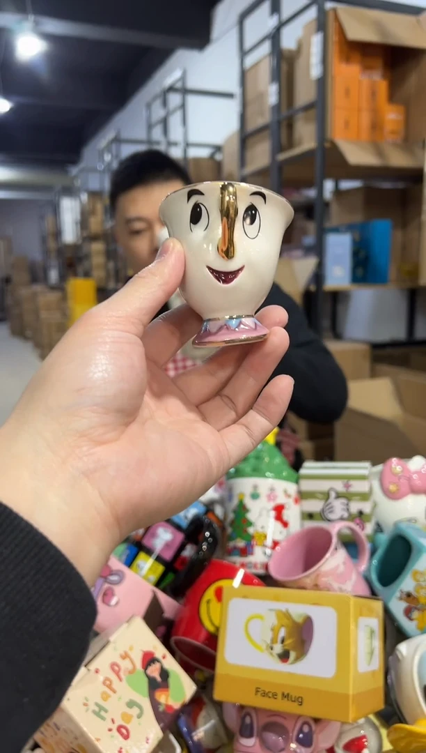 【闪购商品】杯陶瓷杯金边阿奇杯