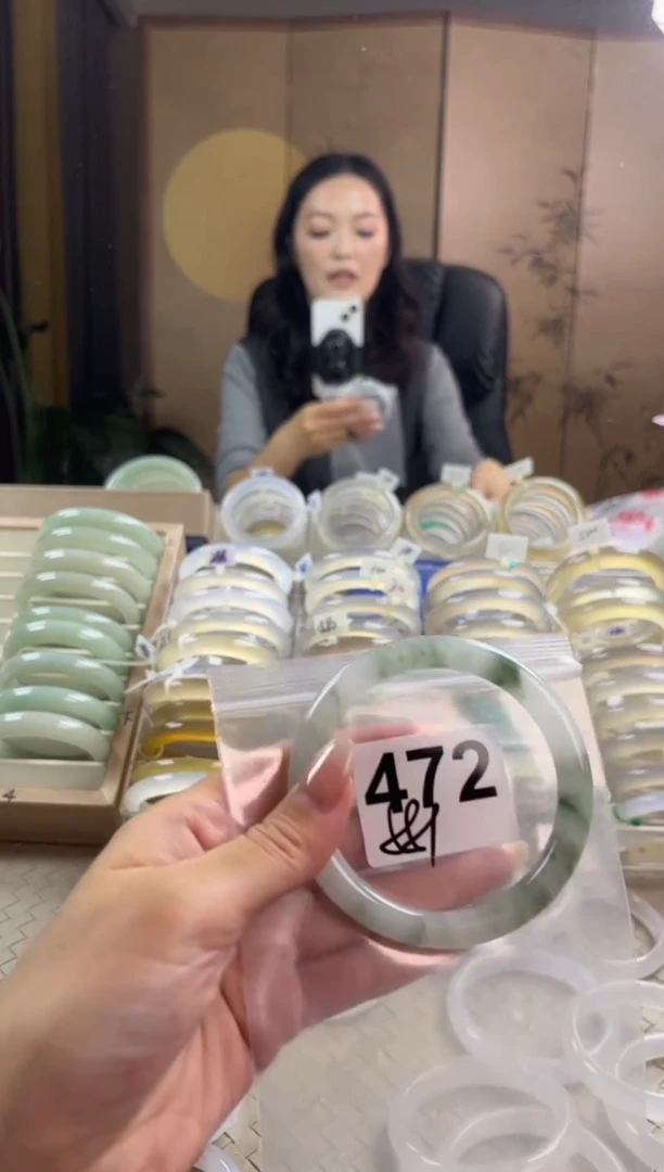 手镯玛瑙/玉髓未镶嵌天山翠默认微抠472