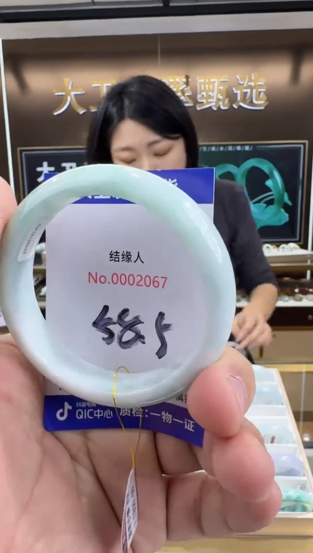 未镶嵌手镯翡翠天然a货缅甸翡翠