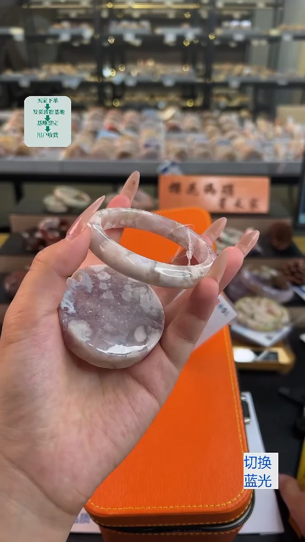 石英质玉手镯未镶嵌59圈口（赠送镯心）22257