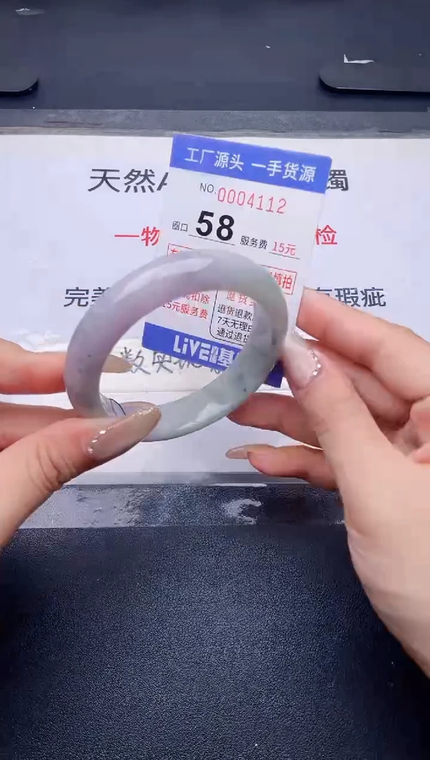 未镶嵌手镯翡翠翡翠手镯未镶嵌
