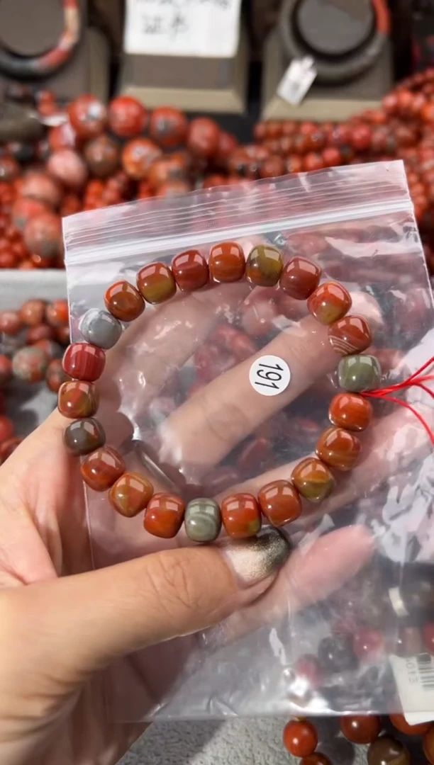 未镶嵌手串南红玛瑙10