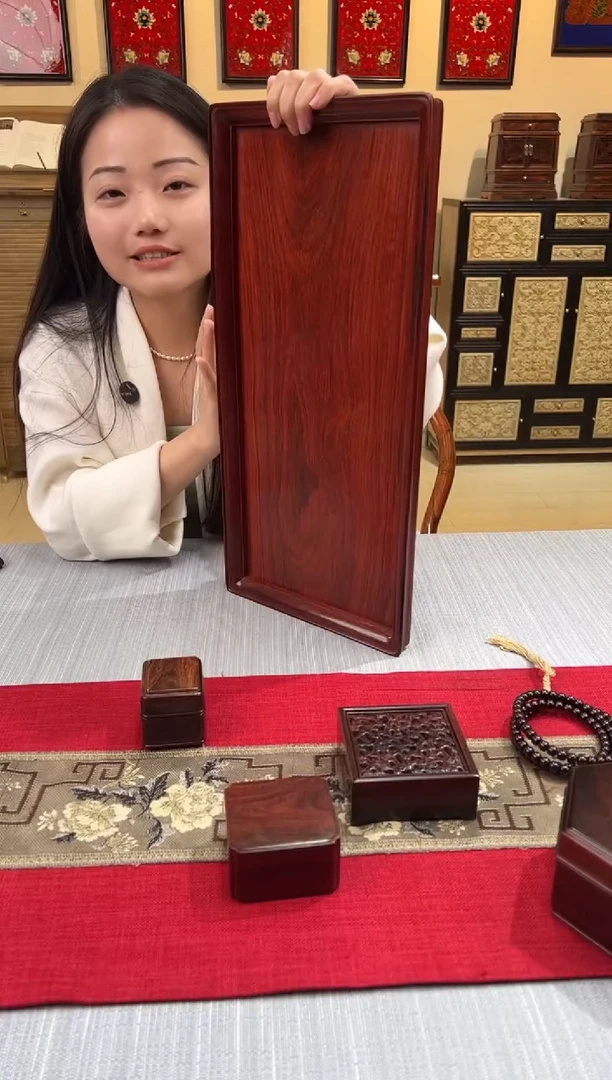 紫檀木类成套家具全独板文承盘   一木一器  一物一拍