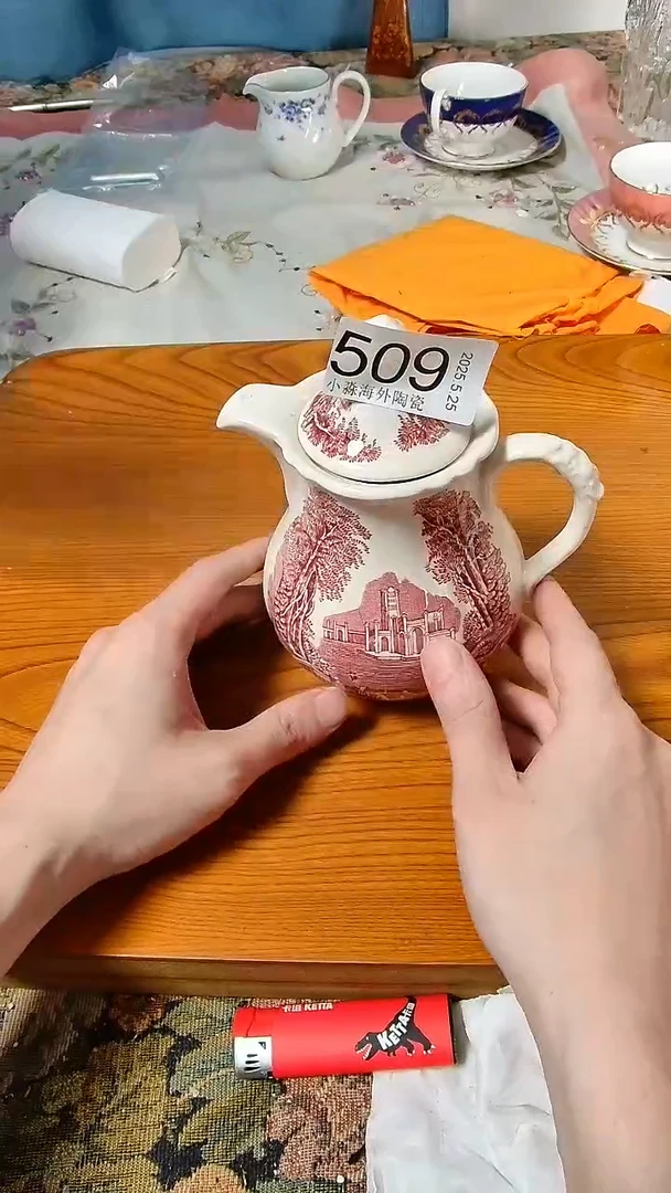 杯小淼海外陶瓷工艺品