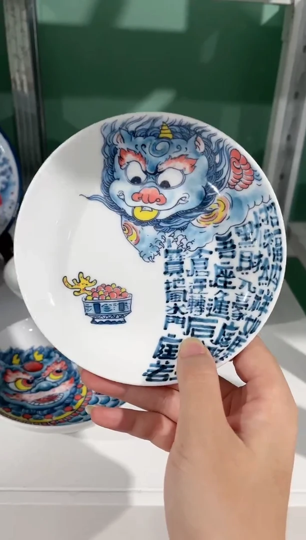 拙明院（微瑕价格）貔貅壶承