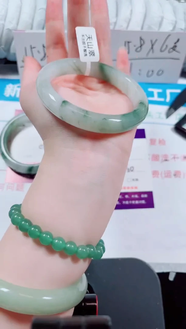 未镶嵌手镯石英质玉59-61/62