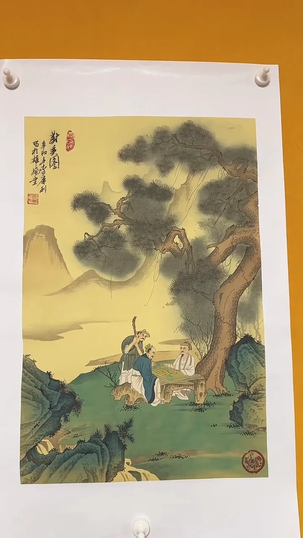 国画雄风堂书画作品