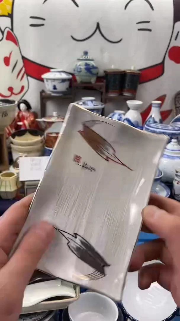 瓷片物品货号为325