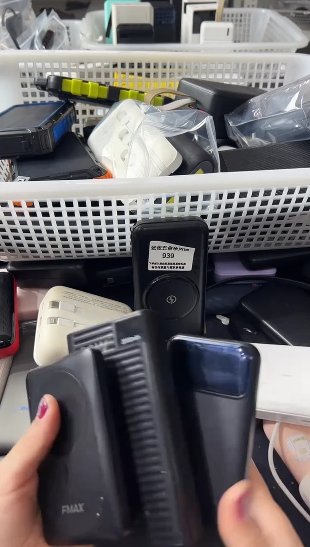 1mK*Z精品数码数据线 以直播间展示为主