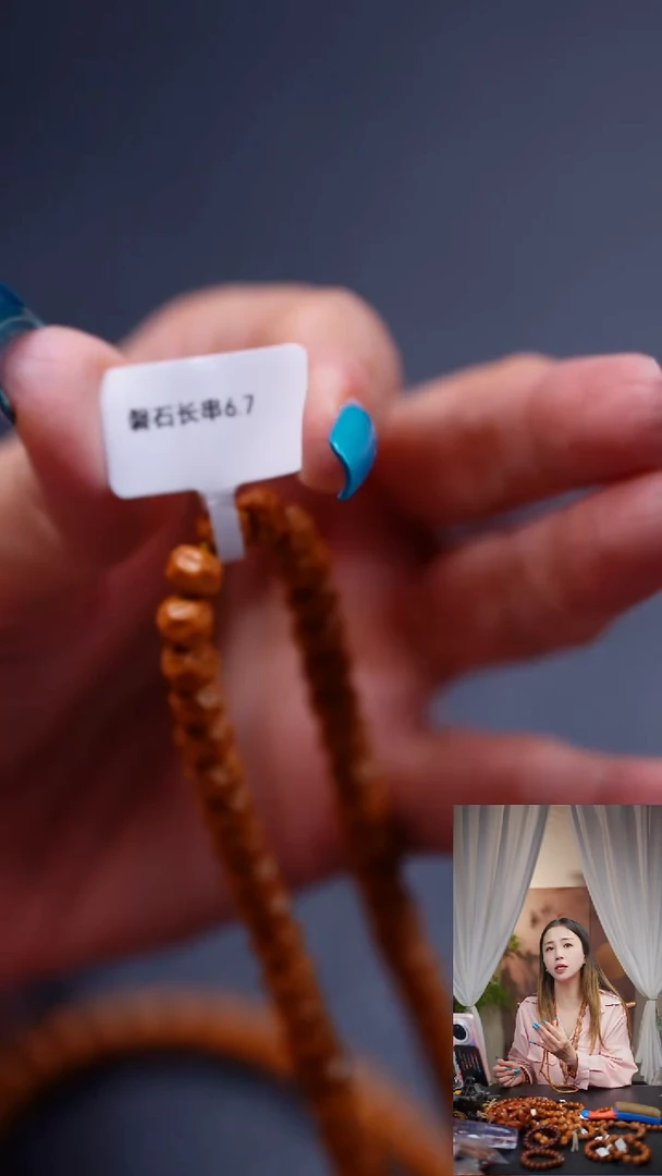 吊坠橄榄核橄榄核