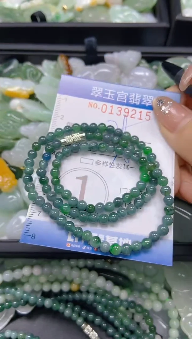 翡翠未镶嵌颈饰闪购0139215多样性发其一