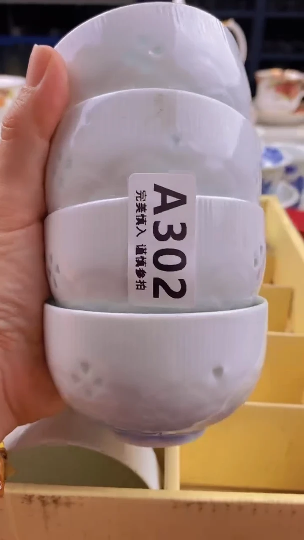 瓷片       302单
