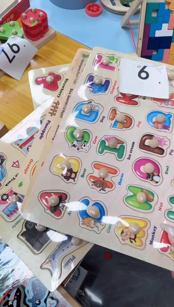 木四张手抓板6.....