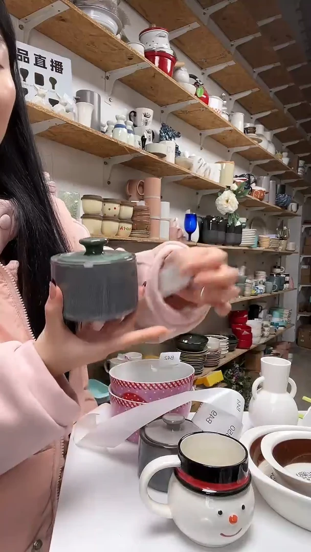 【闪购商品】B43大野乐仓库闪购品