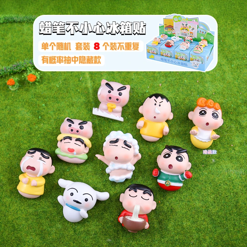 蜡笔不小心磁吸盲盒冰箱贴可爱家居装饰提升幸福感好物送朋友礼物
