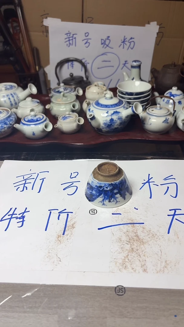 谢谢老板，回流产品有磨损正常，谨慎买！