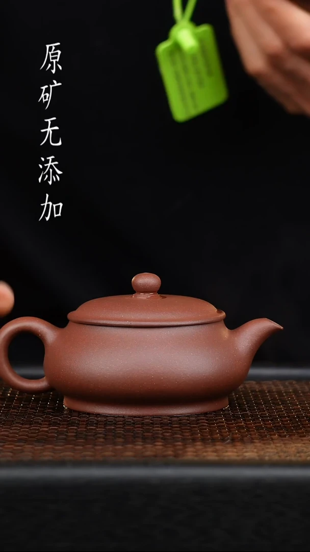 茶壶紫砂l*宜兴原矿无添加紫砂壶