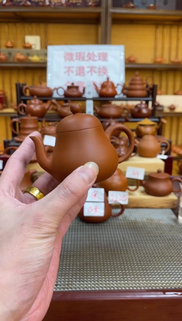 【闪购商品】紫砂茶壶微瑕福利价 61