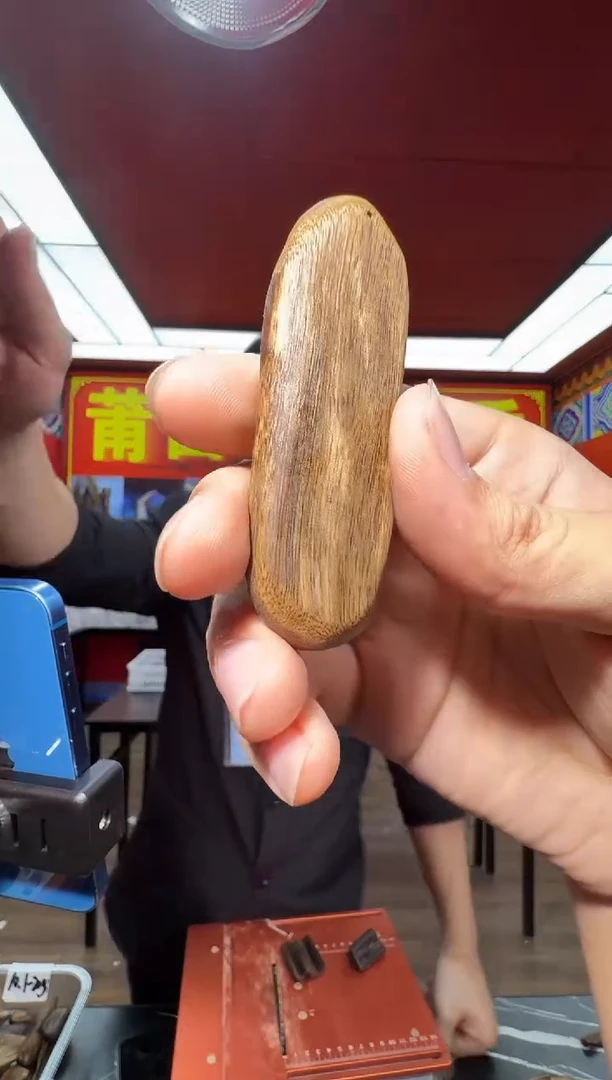 沉香吊坠a65海南多样性发一