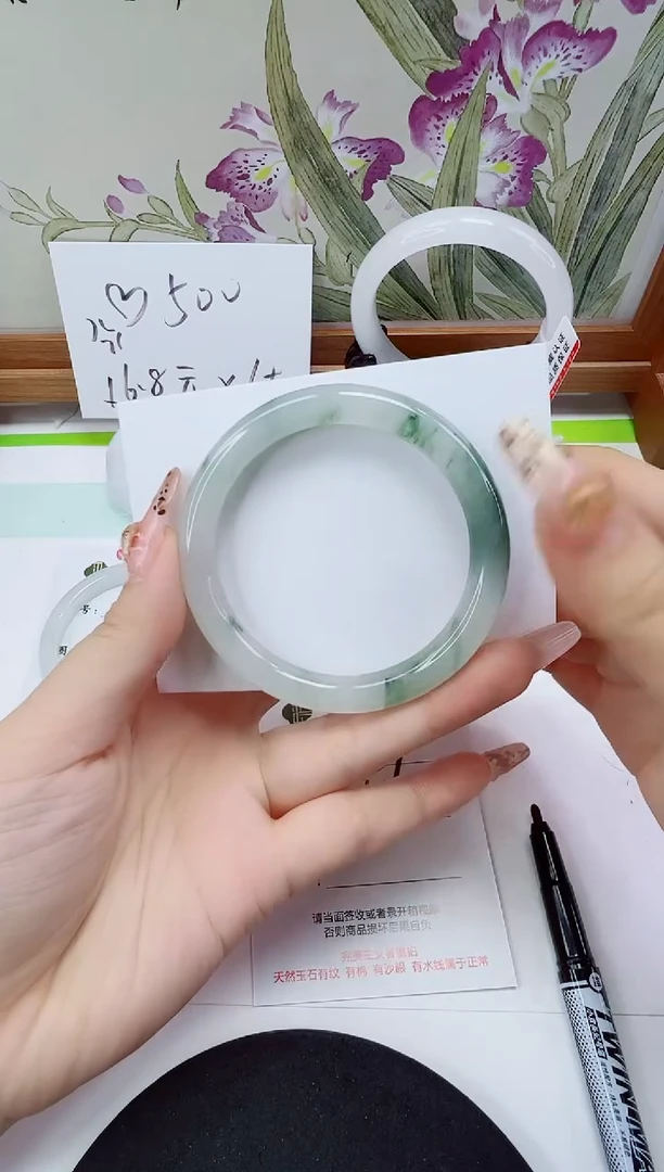 未镶嵌手镯石英岩玉189-55/56