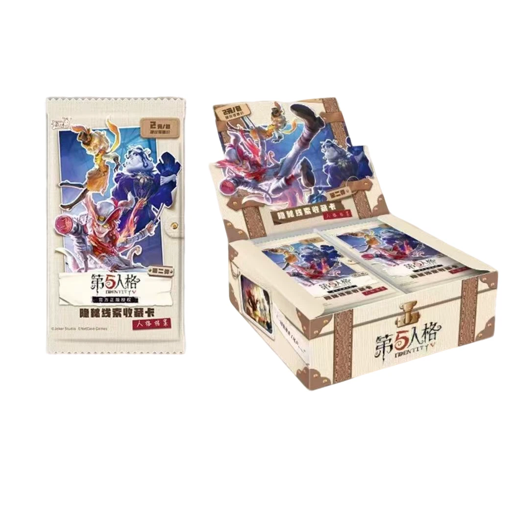 卡游Y【大胃王】第五人格 线索包第二弹 收藏卡牌盲盒（代拆）
