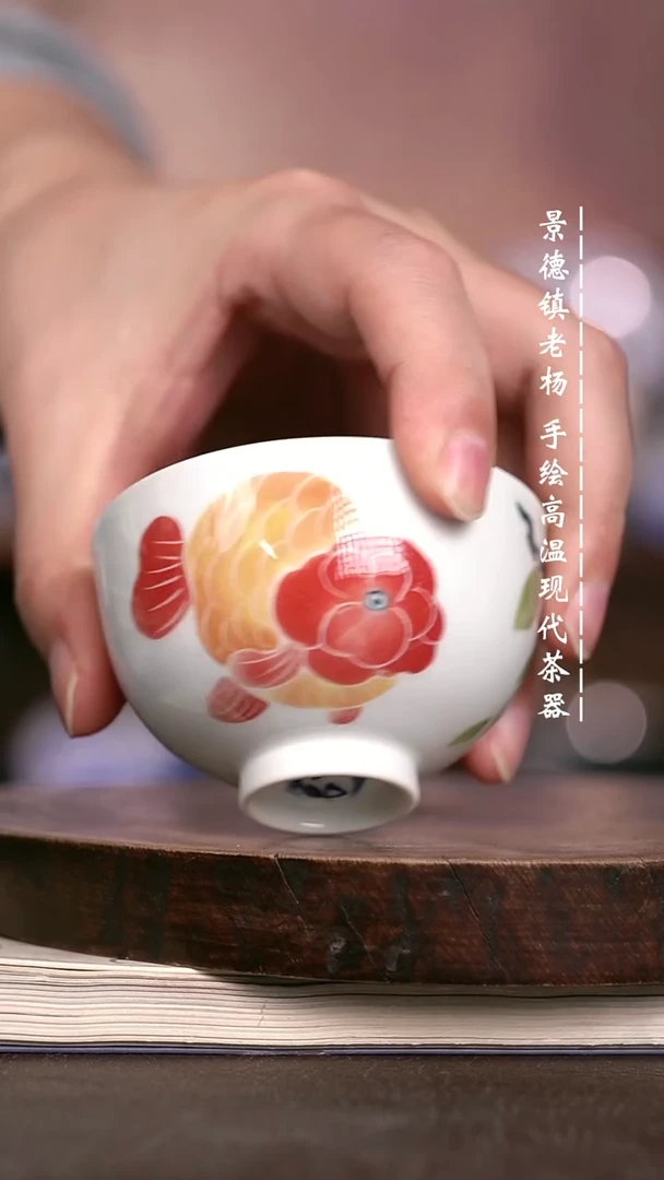 微瑕福利 现代瓷 瑕