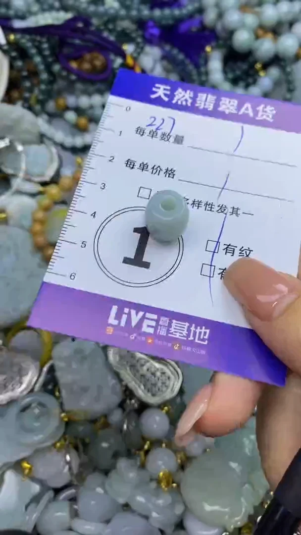 翡翠未镶嵌颈饰天然翡翠A货吊坠批量多样性发其一